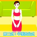 點此在新窗口瀏覽圖片
